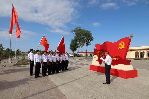 阿拉善電業(yè)局烏力吉供電分局開展憶黨史、頌黨恩、跟黨走活動