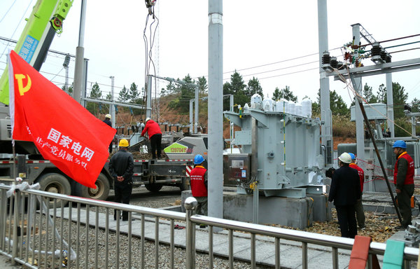 國網樂安縣供電公司首次自主實施更換主變順利投運