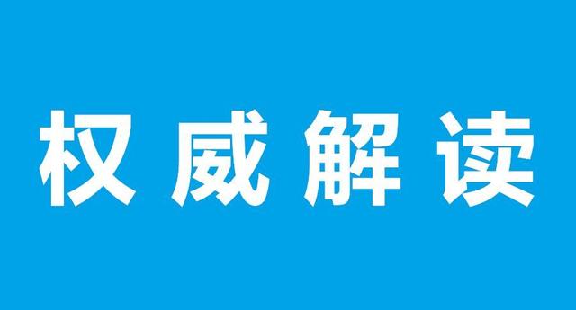 1000萬！廣州發(fā)布碳達峰中和獎勵辦法