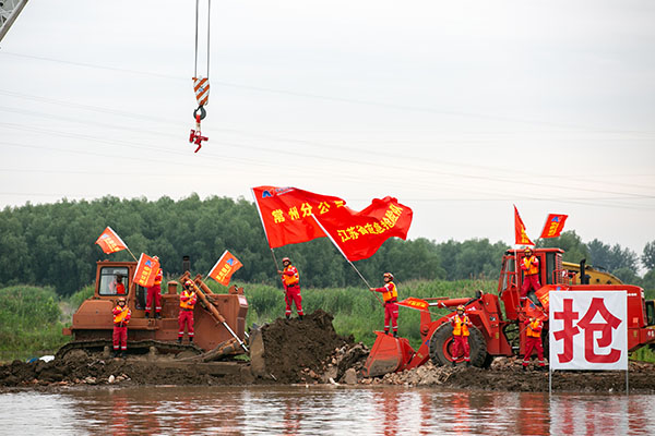 中國安能二局常州分公司圓滿完成江蘇省2021防汛應(yīng)急搶險(xiǎn)救援實(shí)戰(zhàn)演練任務(wù)