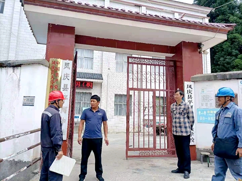 鳳慶供電局大寺供電所“中考前”認真開展用電檢查