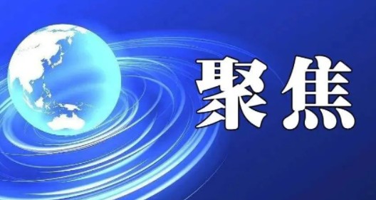 2020年利潤(rùn)224億 ！華能關(guān)鍵績(jī)效指標(biāo)發(fā)布