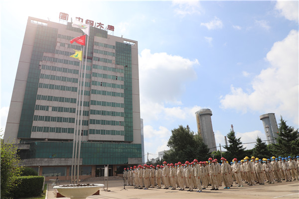 夯基固本 筑牢防線(xiàn)——2021年大唐長(zhǎng)山熱電廠(chǎng)順利實(shí)現(xiàn)安全年