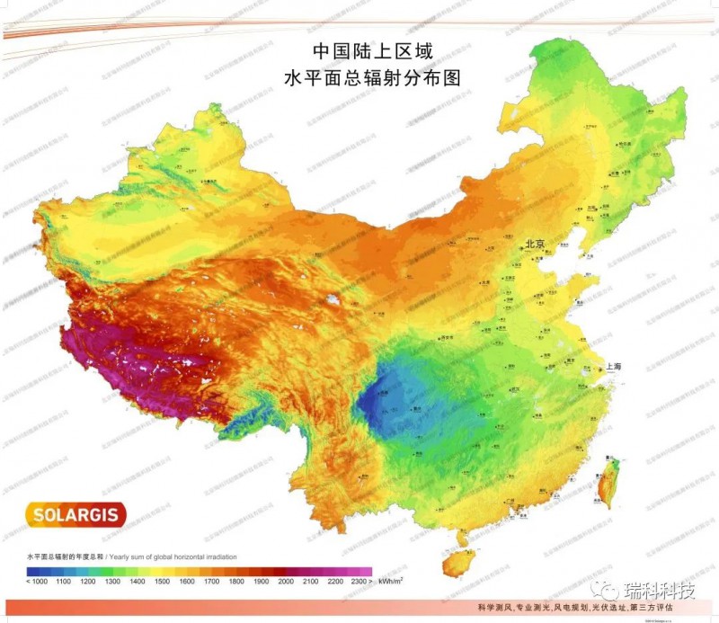 高清收藏！34省級(jí)行政區(qū)太陽(yáng)能資源分布圖譜