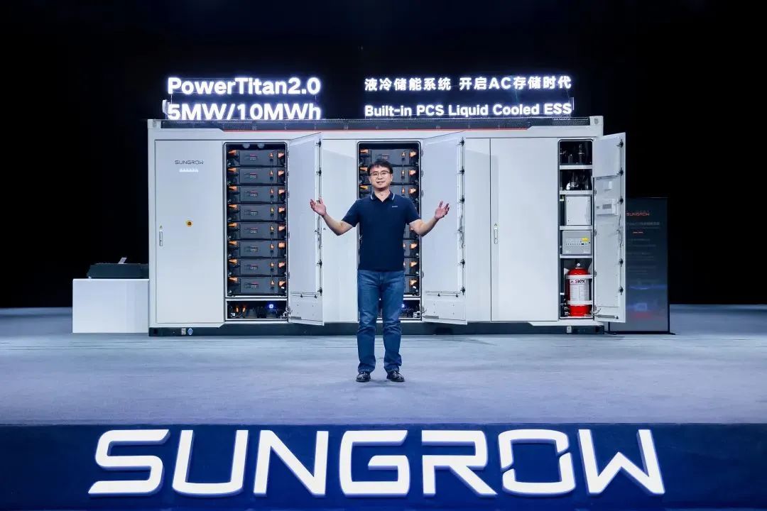 全球首款10MWh“交直流一體”儲能系統(tǒng)發(fā)布，陽光電源引領(lǐng)儲能“大時代”