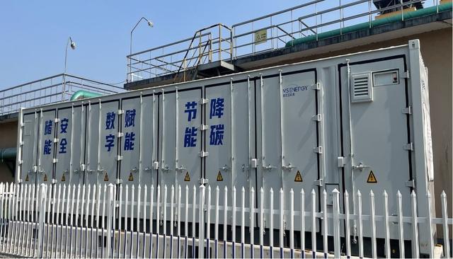 零投入就可建儲能電站，企業(yè)年省電費20余萬元