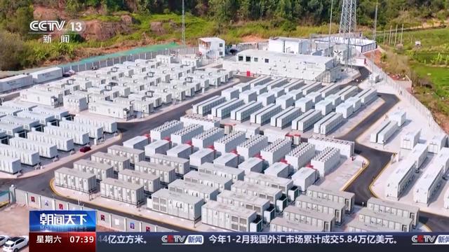 新型儲能迎“風(fēng)”追“光” 裝機容量超過三峽電站