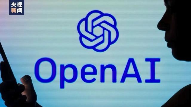 OpenAI發(fā)布人工智能新模型 稱其“會聽會看會說”，能讀取人的情緒